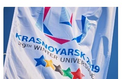 Осталось 35 дней до начала одного из самых главных мировых спортивных событий 2019 года — открытия XXIX зимней Универсиады в Красноярске. 