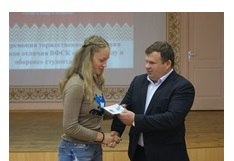 Студентам академии вручили знаки отличия ВФСК «ГТО» 
