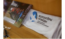 В Академии открылась выставка «Волонтёры ВЛГАФК»
