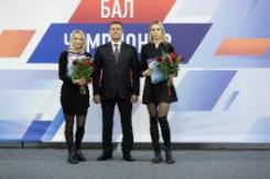Бал чемпионов - 2022 в Пскове