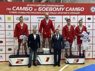 Медаль из республики Алтай