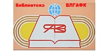Объявление для студентов факультета заочного обучения