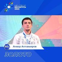 Анвар Аллахьяров - победитель Игр СНГ по греко-римской борьбе