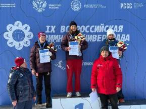 Успехи студентов на Универсиаде по лыжному спорту