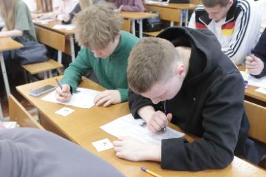 Состоялся Пятый "Олимпийский диктант"