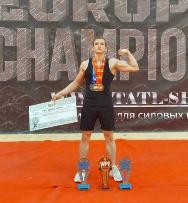 Илья Воронов установил рекорд мира по версии федерации WPF