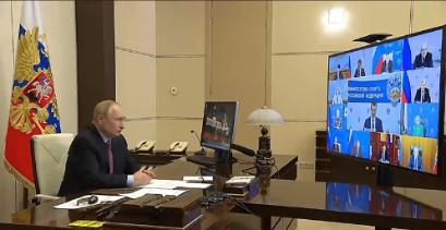 Михаил Дегтярев выступил с докладом на совещании под руководством Президента России