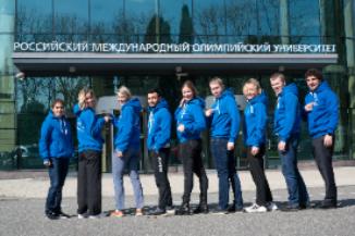 Конкурс «Мастерские стипендии» Стипендиальной программы Российского Международного Олимпийского Университета 2022-2023
